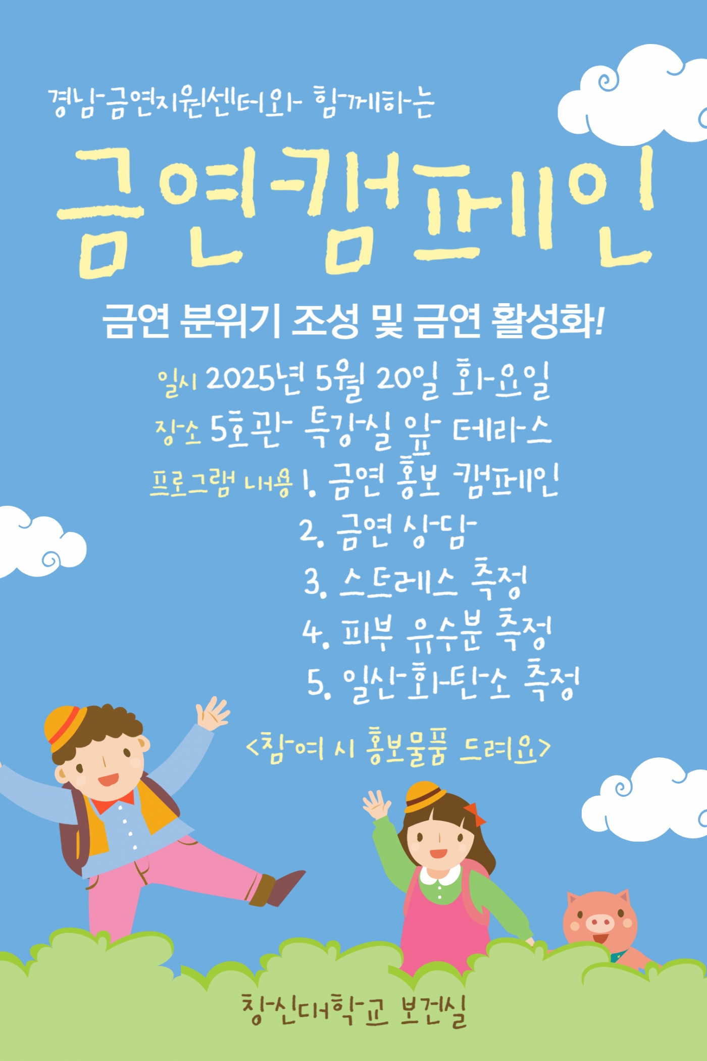 b4a01933ae9c8313d1e48afbe8a75060.jpg