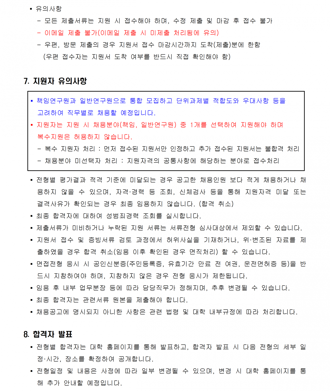 d62940ef28d1aa4a9840dddaf5131d43.png