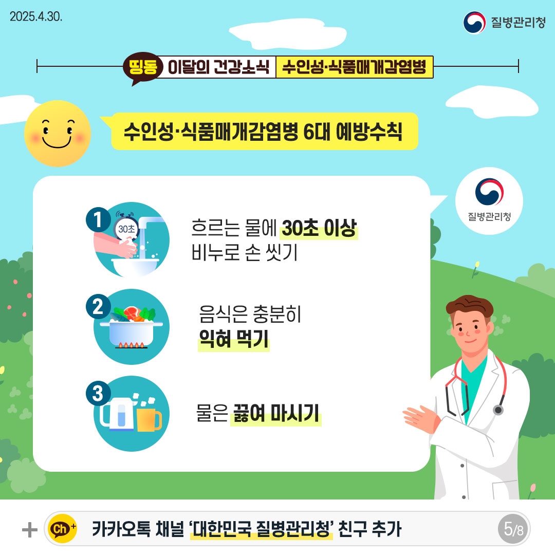 256dee5d6c54a5def570b79ab723d9e7.jpg