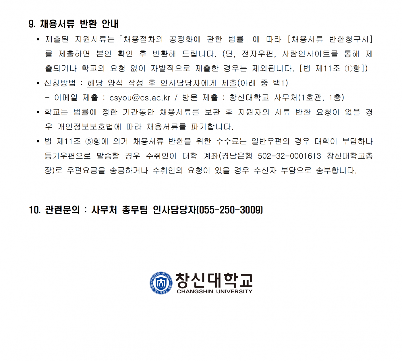 385c40f576ee76fe205fbd16938fc113.png