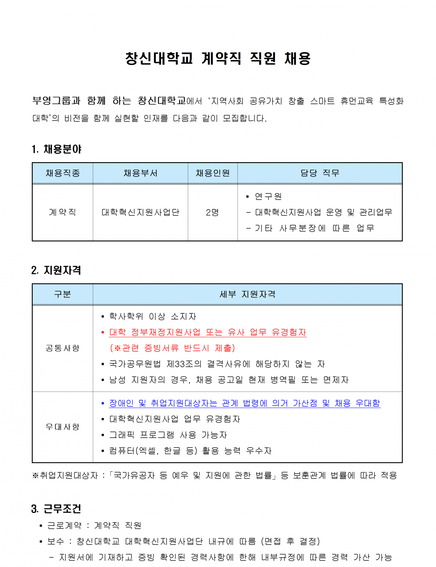 52ed1902a706d7e95e02bd5cfc0714df.png