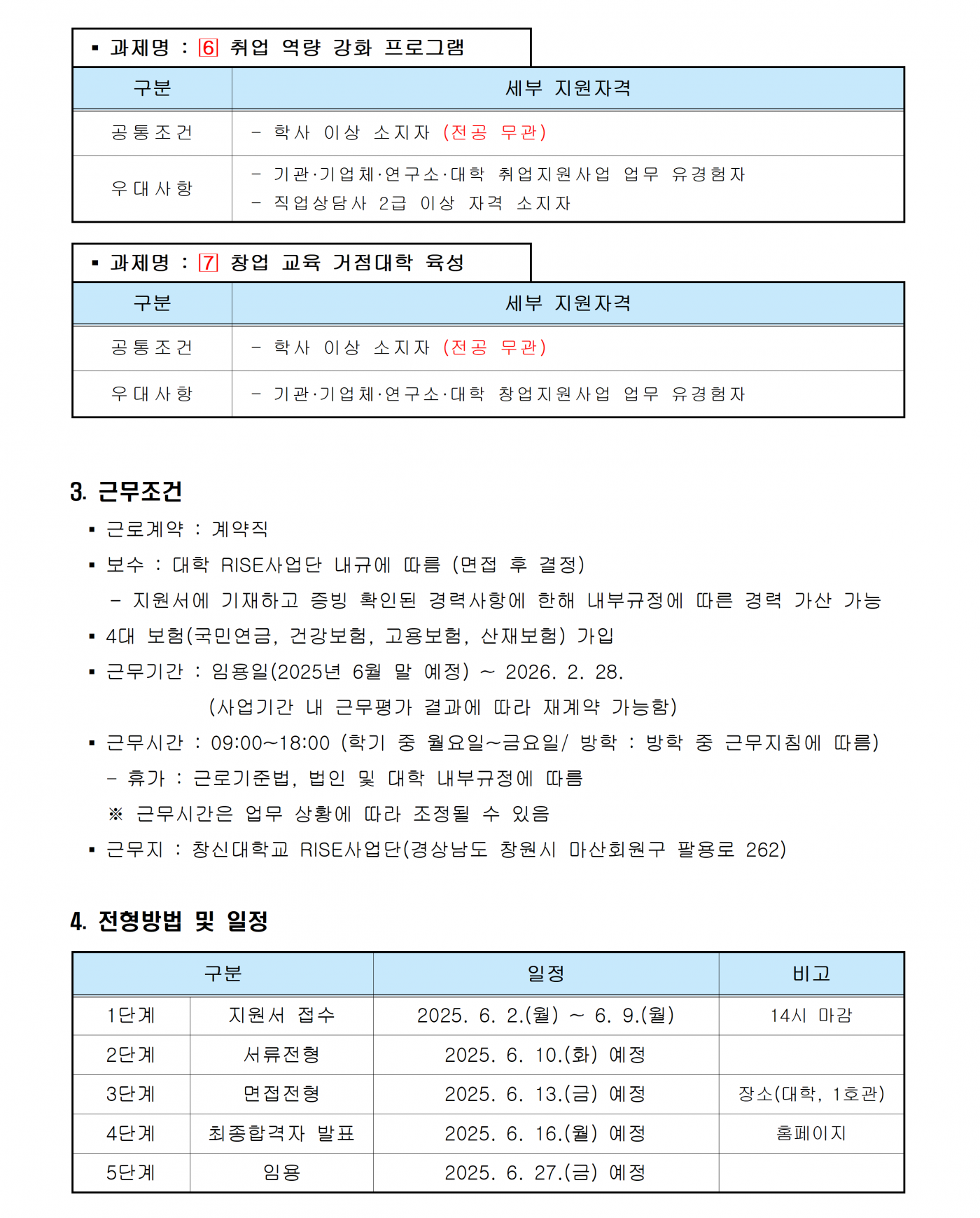 5316f6d312057c98ad12ec7c531c97a0.png
