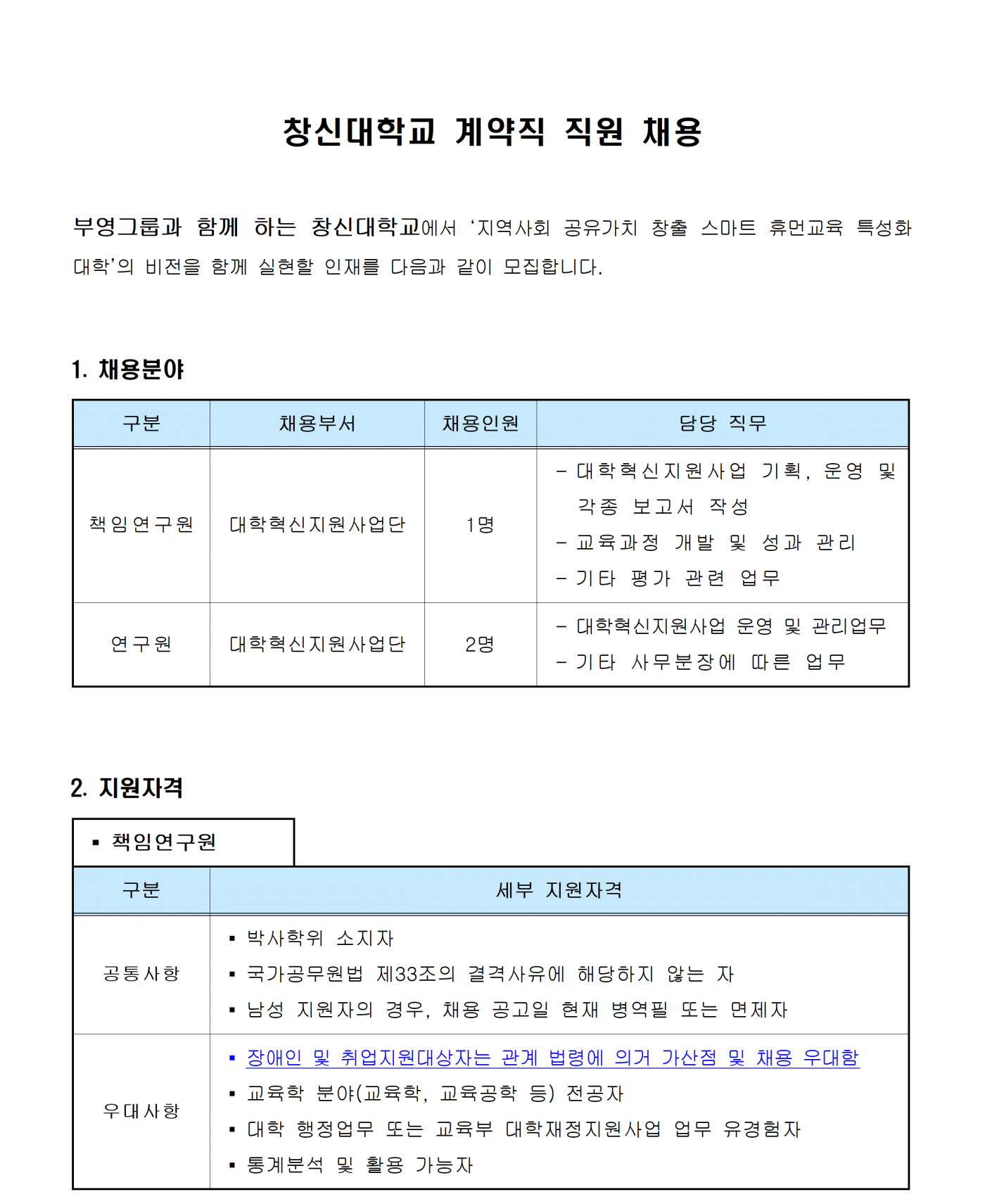 8b9770023f35d241d78ea5028eb642d8.png