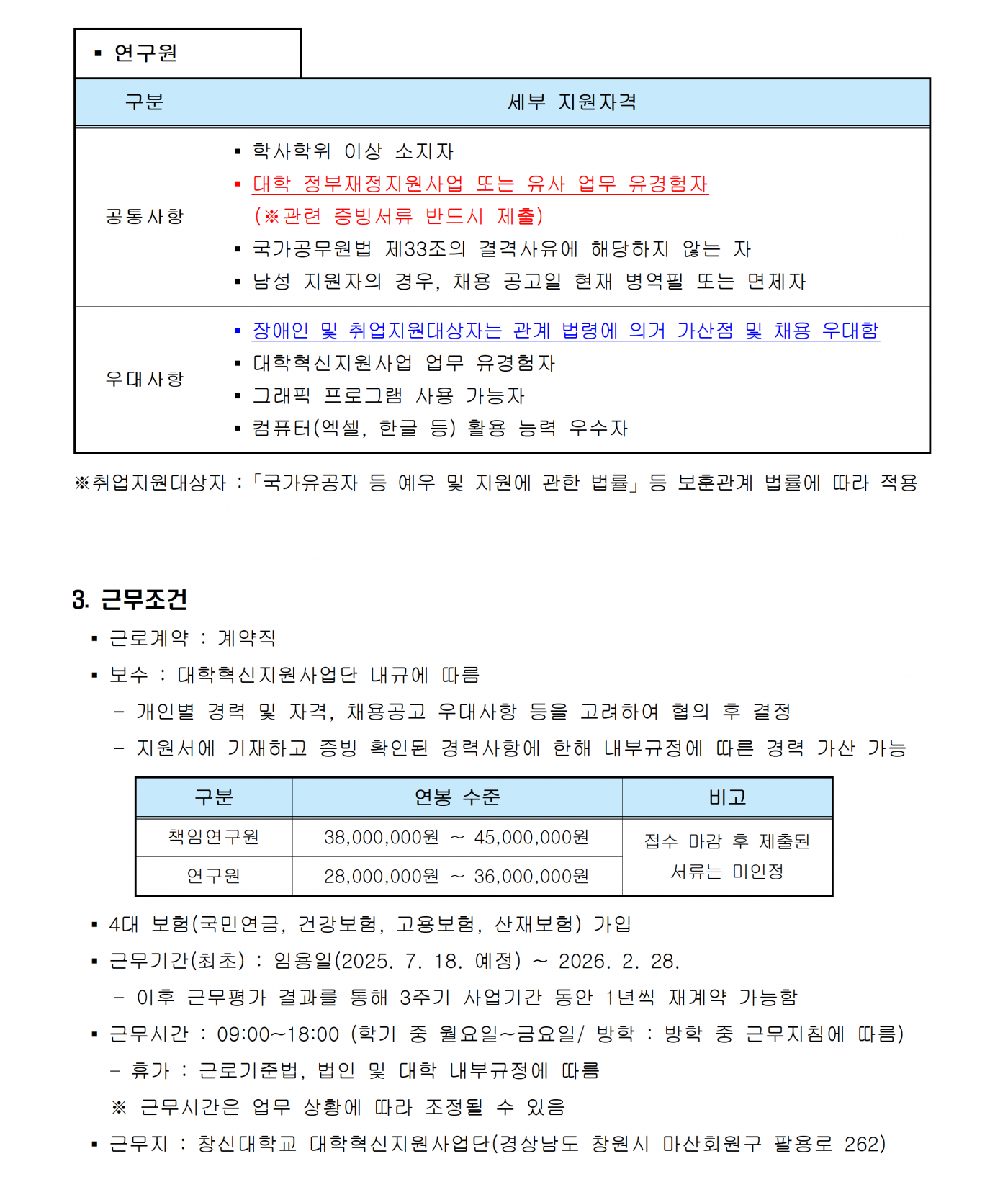 eb2b3e058f657893c8aef2eb631fc2f8.png