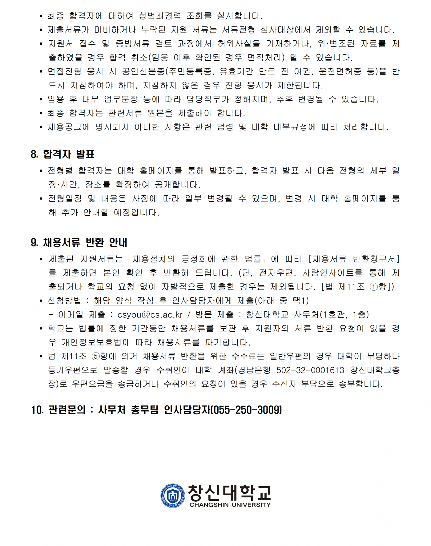 fa3b280078ef244c77e65fd78b313974.png