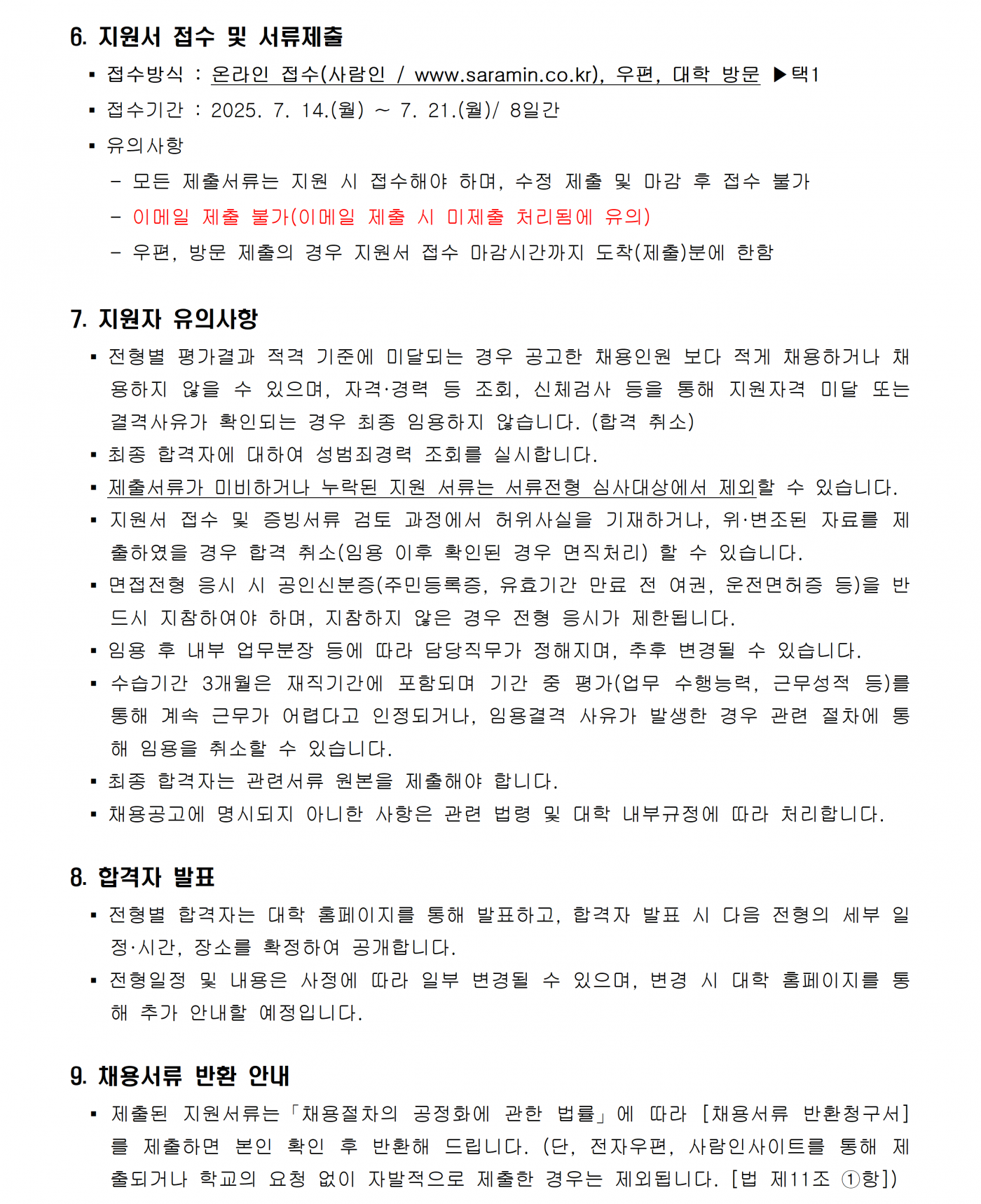 0e46f20a08a6a54230d283aed7e3bc5c.png