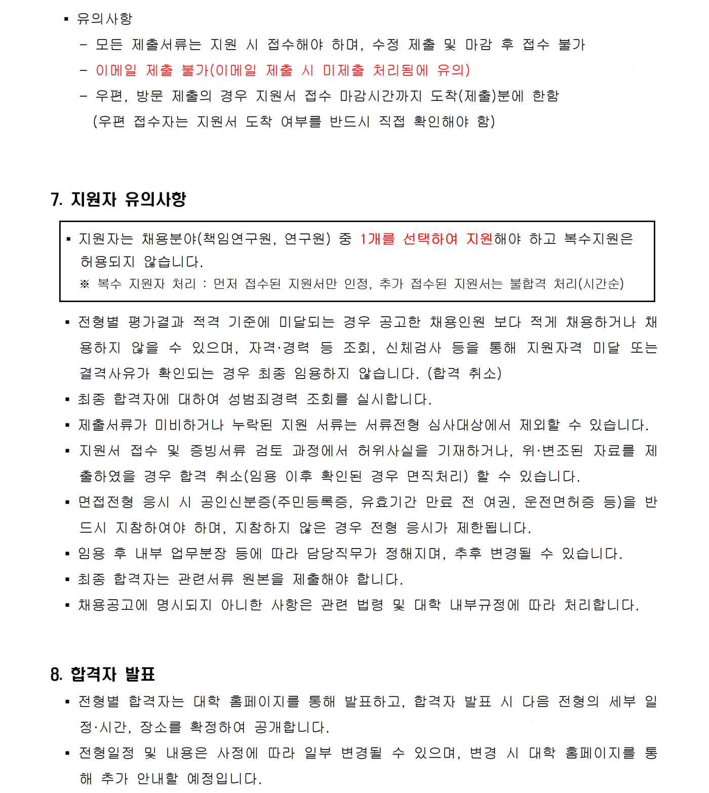 2c7fa89fb0502e915b5cf4dff305ea59.png