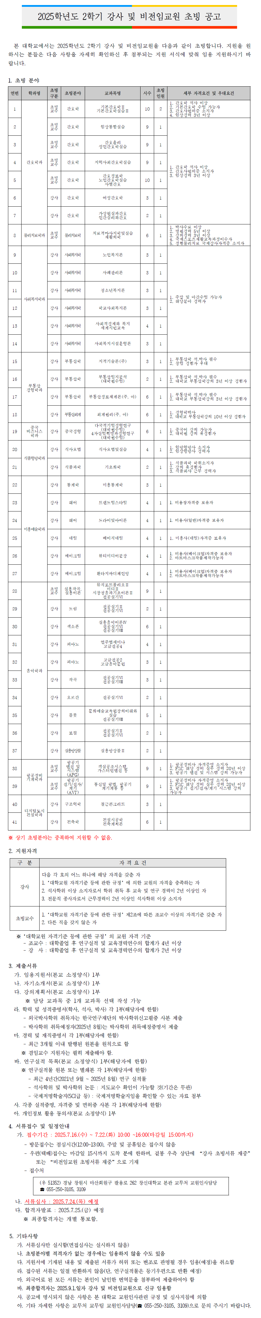 4173c9fd1e25bfdc2399c2ca9d2950ac.png
