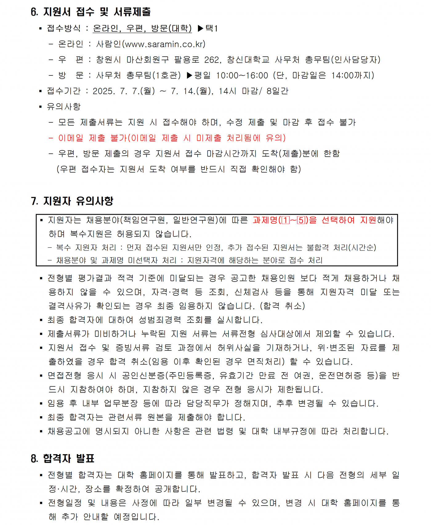 529a38e1c103ab30909f69e37b0ed6d3.png