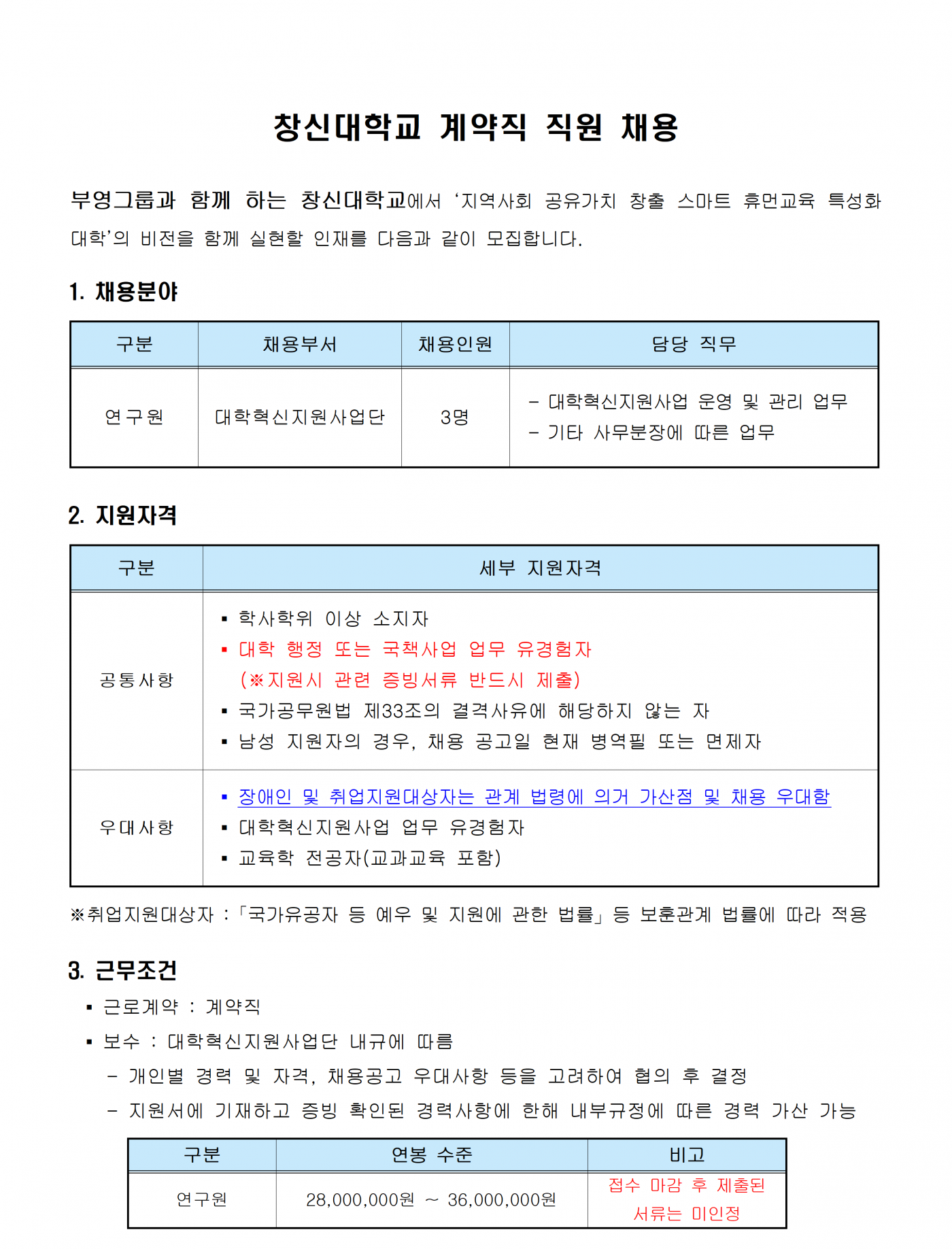 52bf660cd45dc451105142ebfaa224a8.png