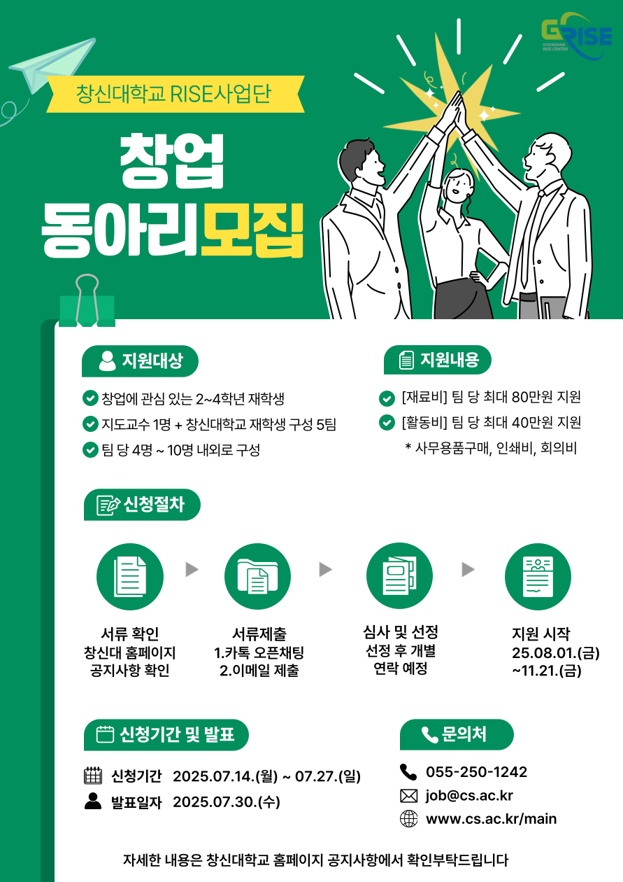 590e2cb80eded0a8c1192376b0a653db.png