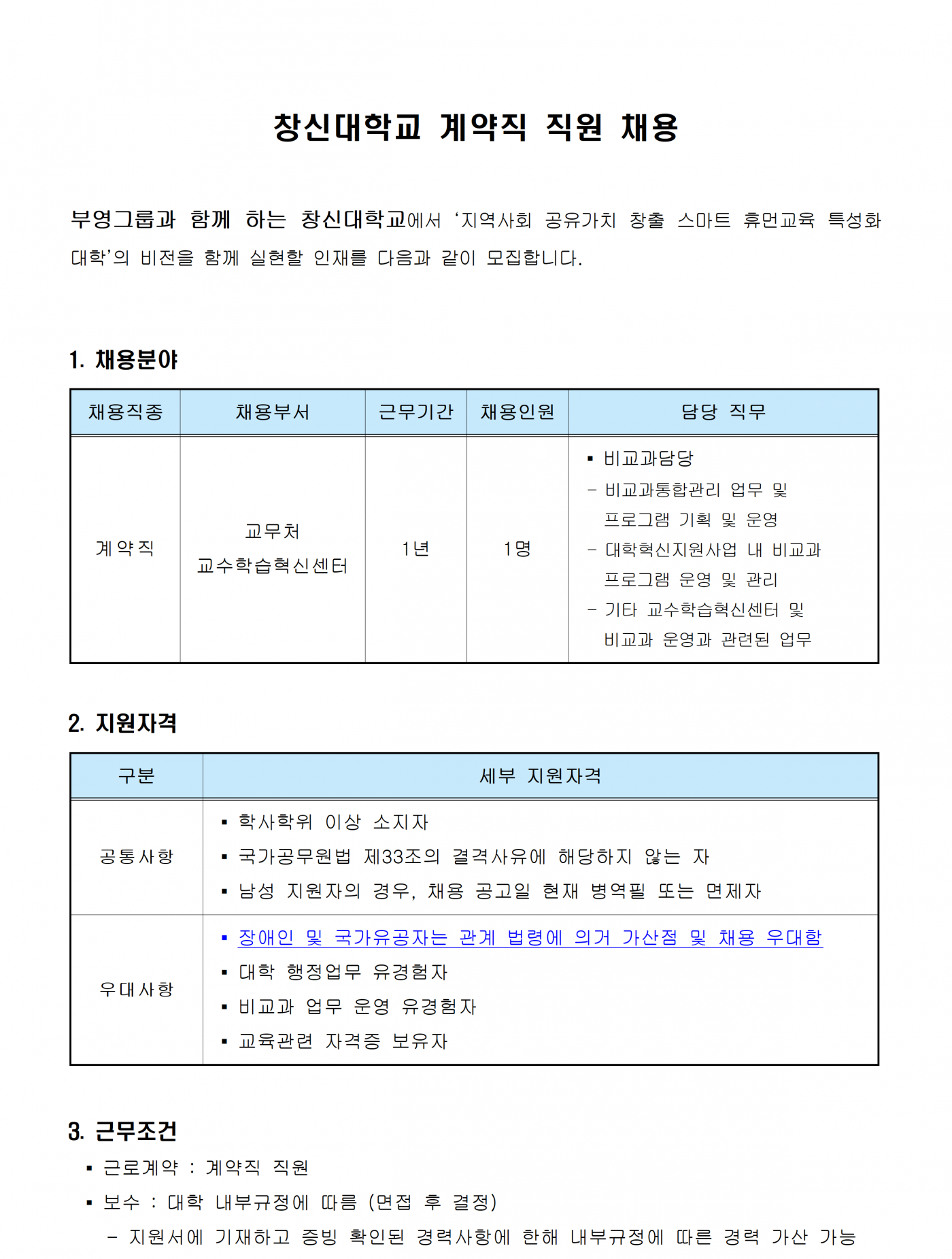 5bb924e7652d408a97e981f4ada80c5e.png