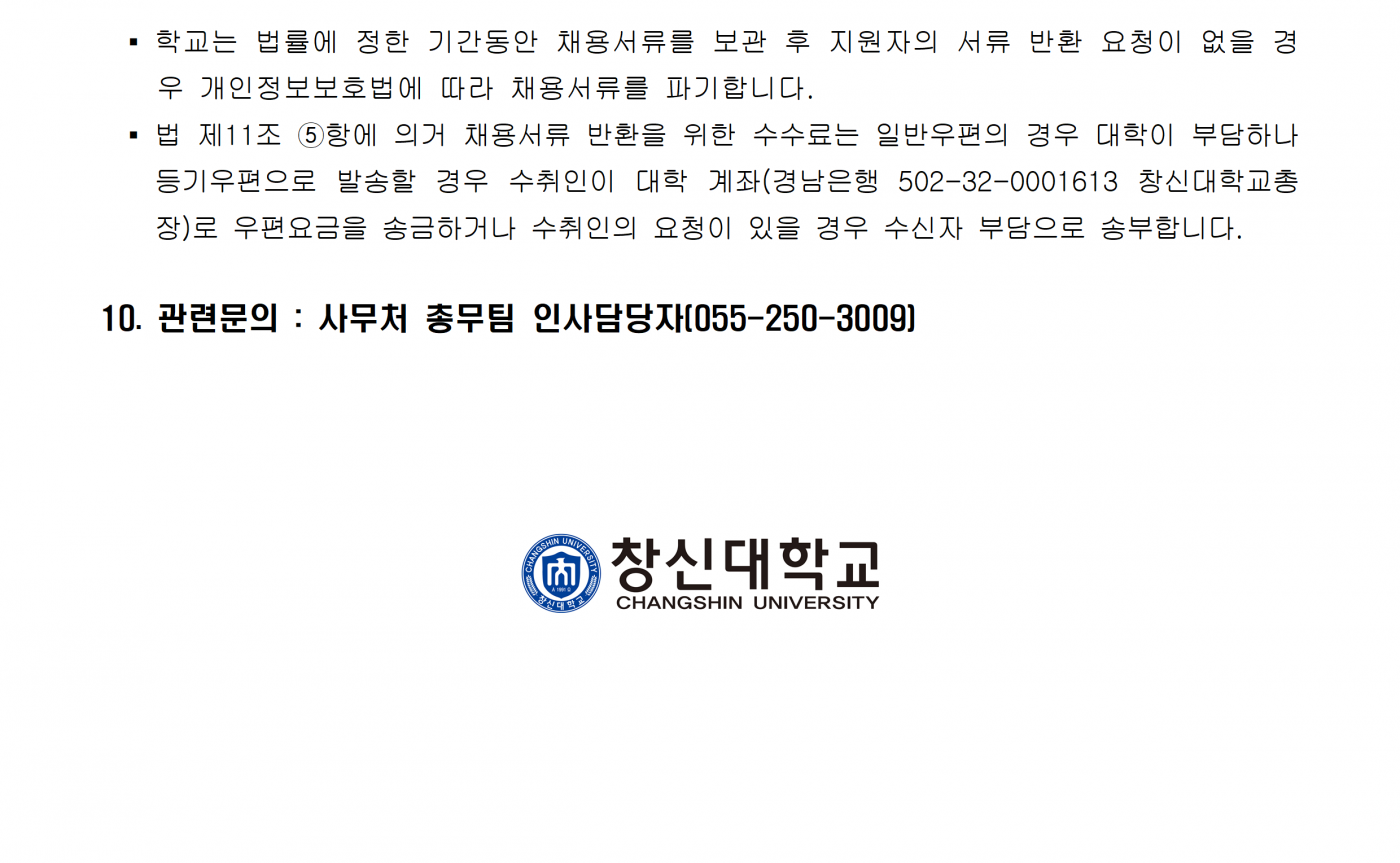8fd59a3dbf209f22dbbef9abc54ec088.png