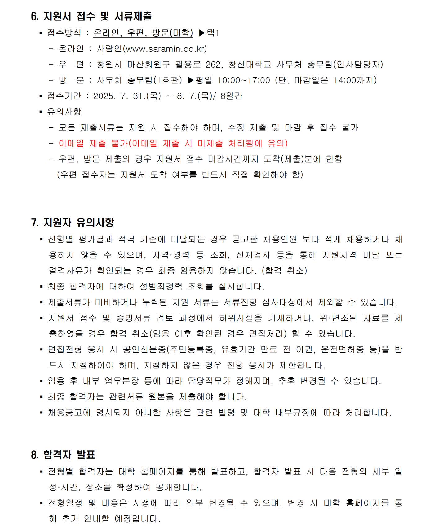 a28649ac9aa46af20c1ce6b00da79653.png