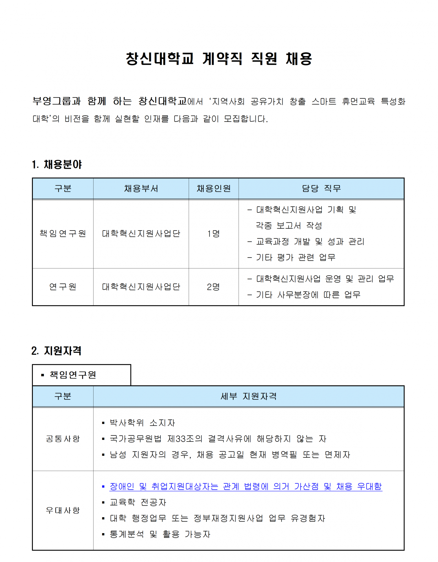 b4c2fc26a621389f1275b869bf7c670b.png