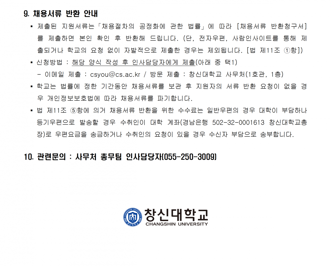 b50bd55d93b4407af6ce498dcdbf6356.png