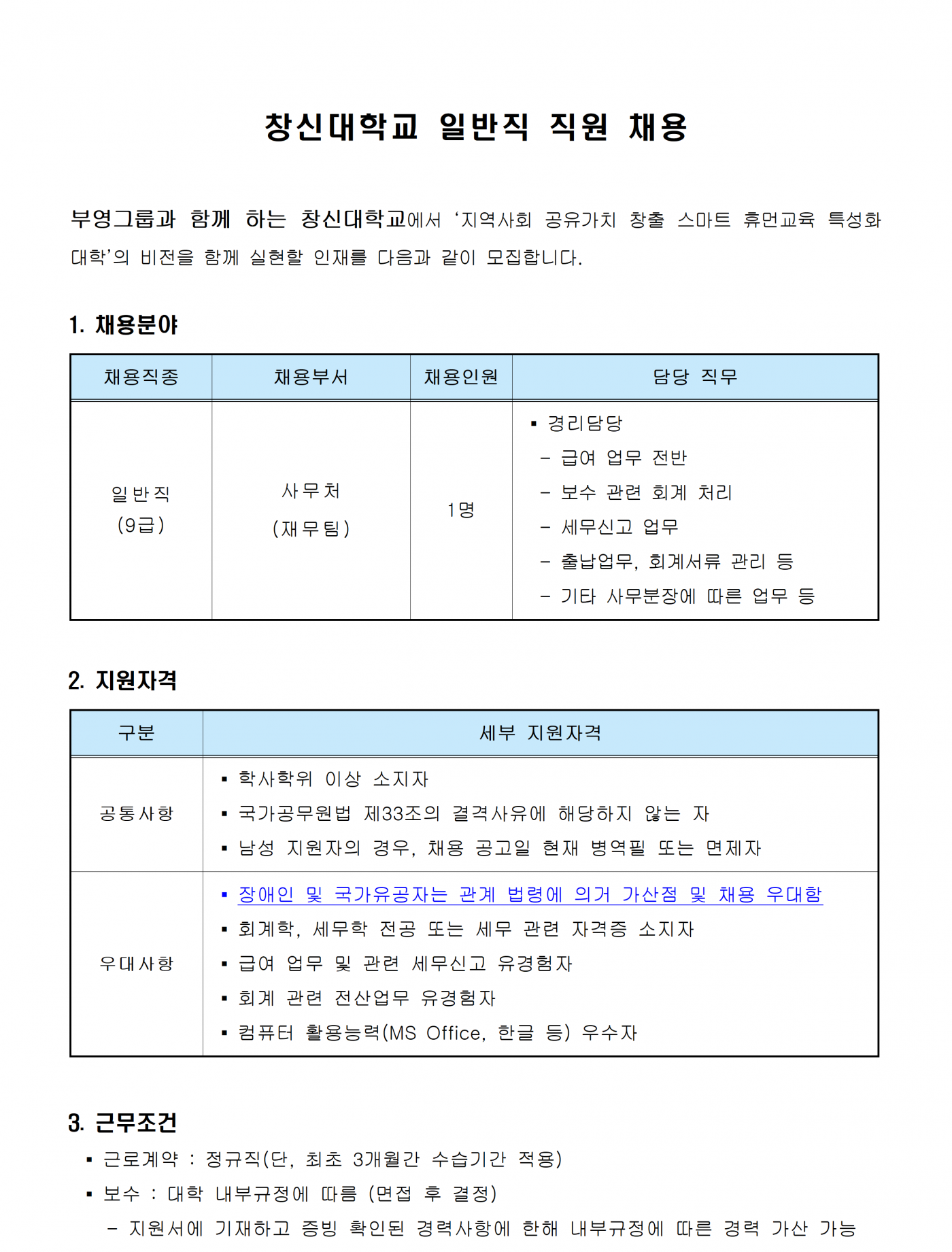 b787ce9547fa77f3ad1e43eec2885b0d.png