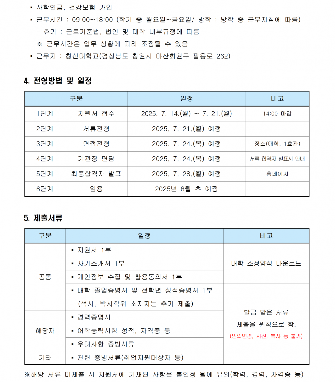 d386272affd87713e79e0490fd47c9cd.png