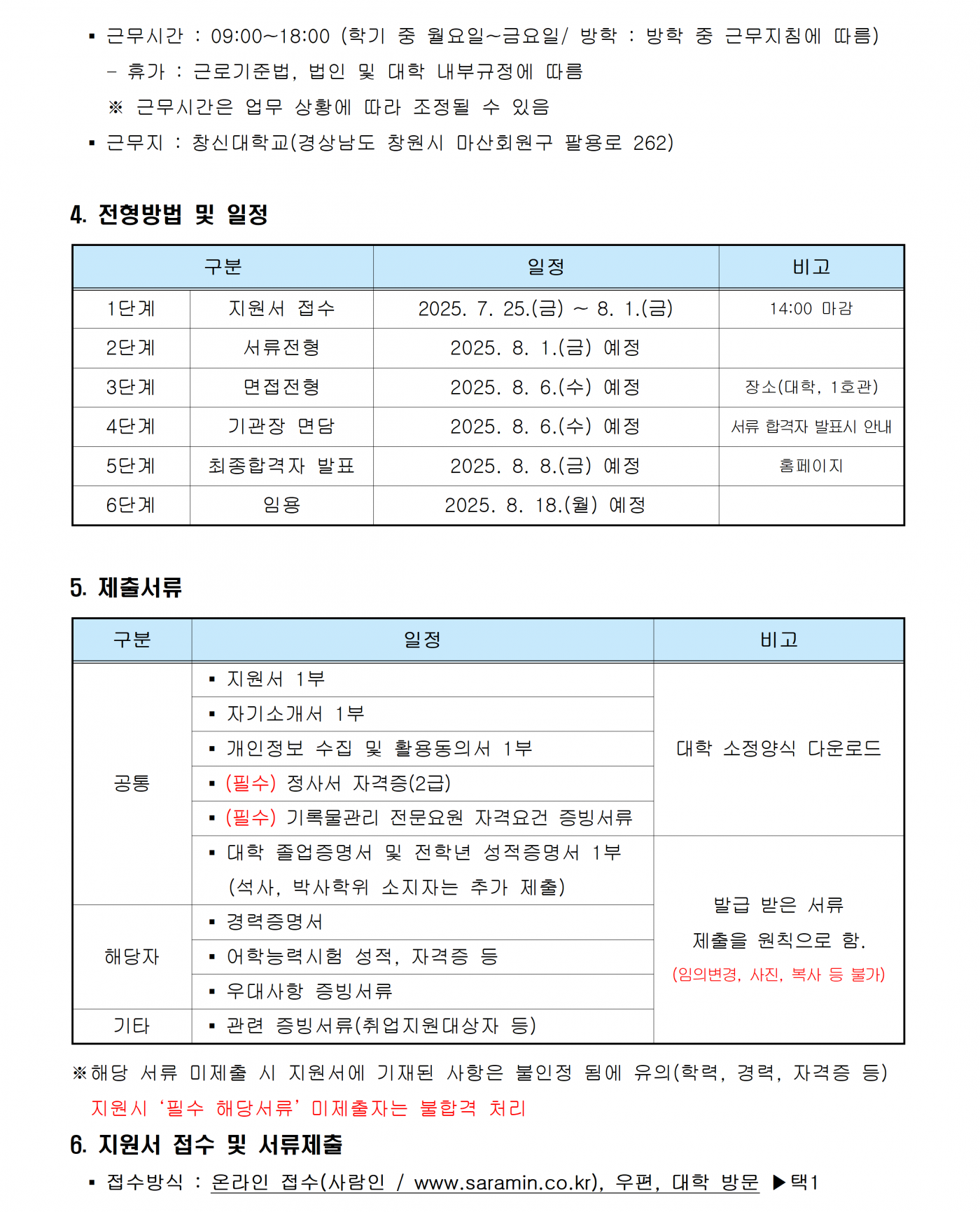 dbd6c63d004fa5b8a4ab65b05fab5071.png