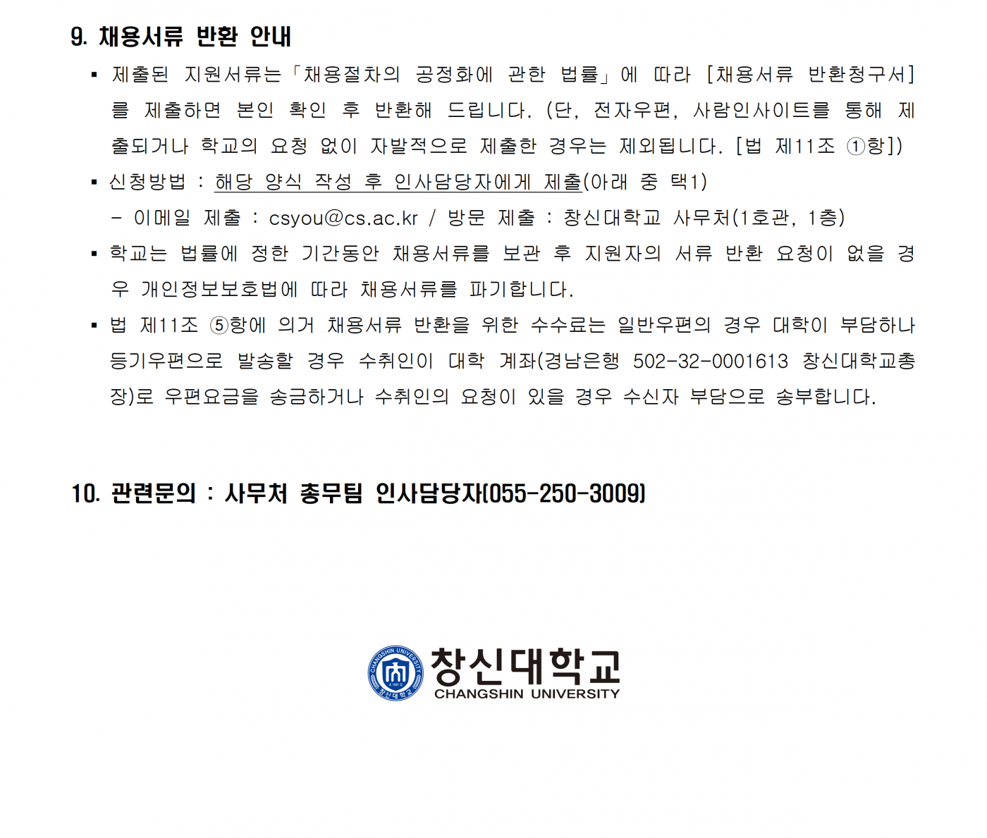 de8e8f4aabe750cd80ad9476efcdffbf.png