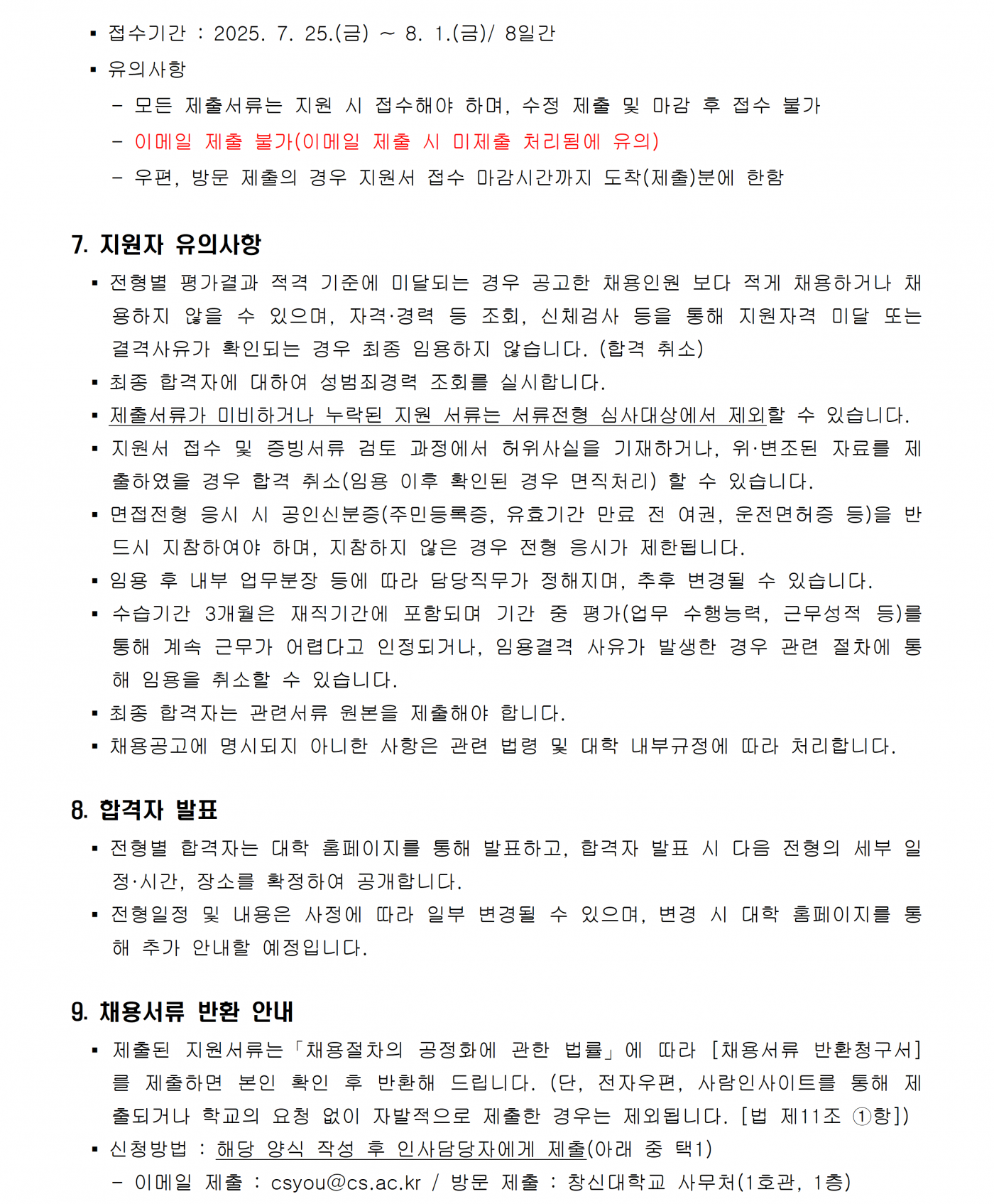 e38b82c116f198d5694ada9ece4a2064.png