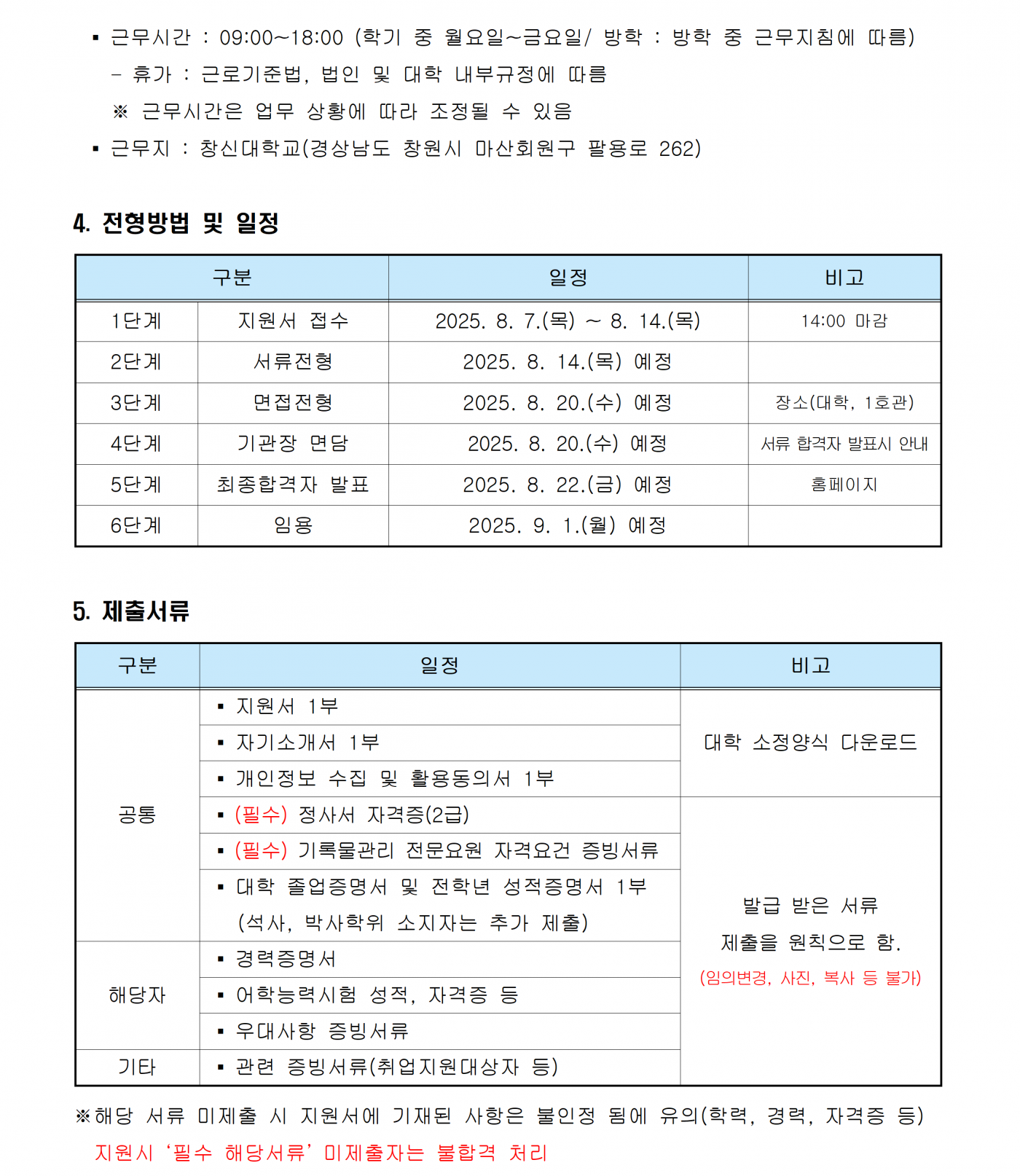 02b747605ead1385e2f197a341b8ac83.png