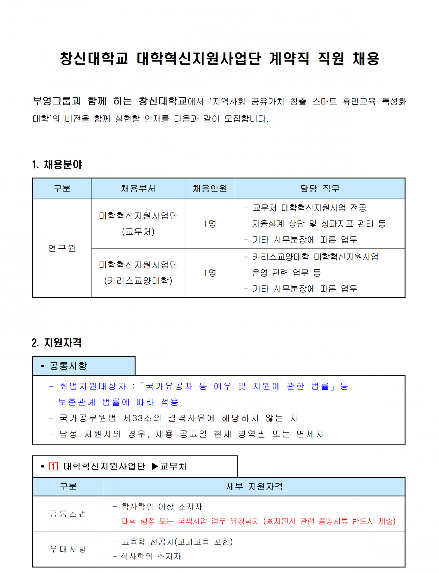 2386c86334a2b3d55cd346465a0f79d1.png