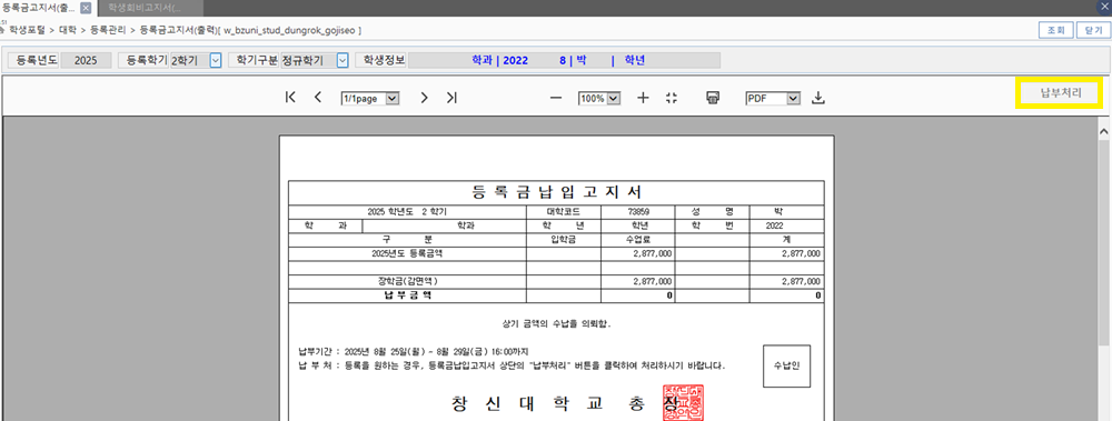 3b80951e403d98add0ba920d24e456a1.png