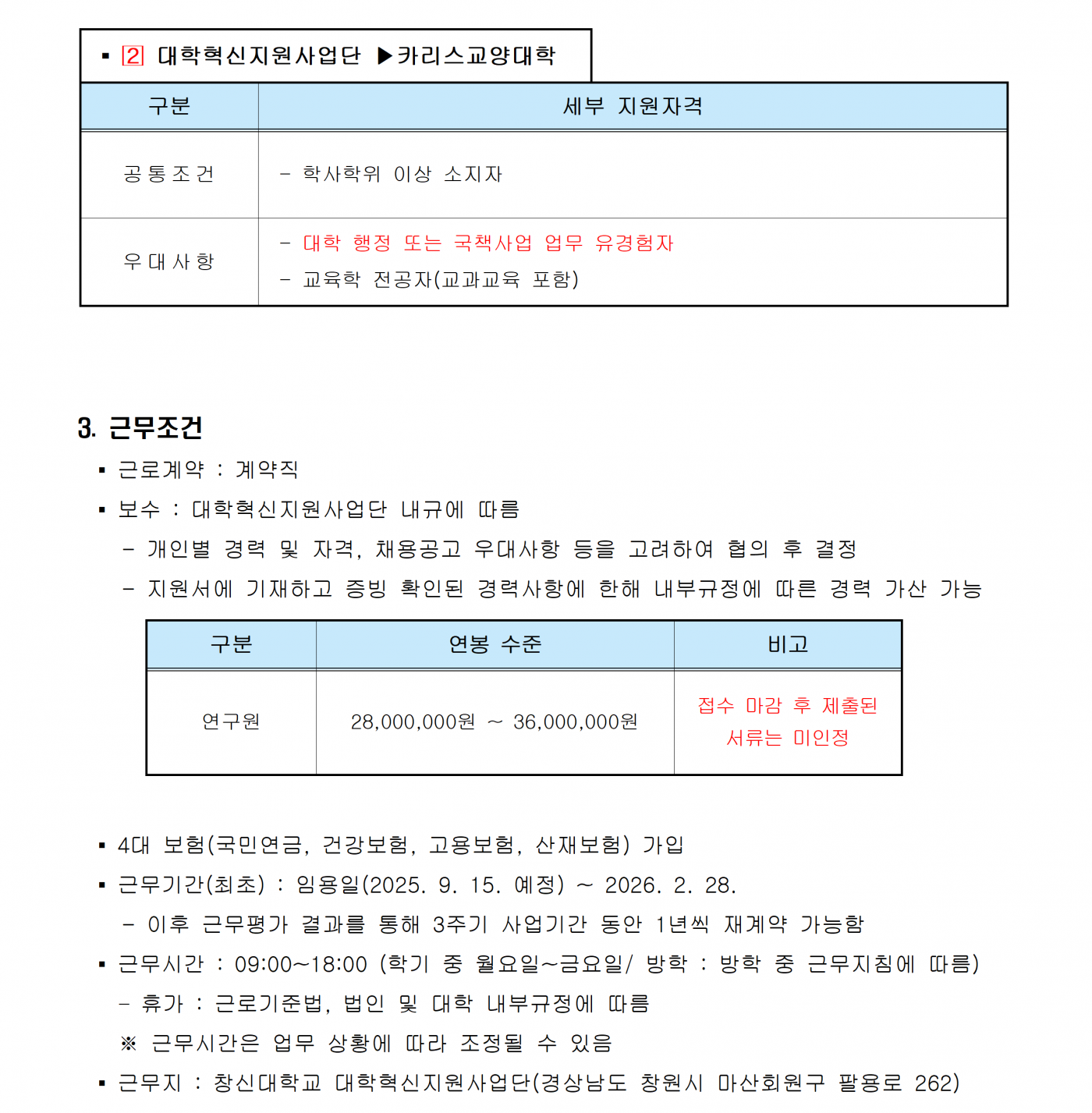 5a07008918f598c3be846675ca6d9bde.png