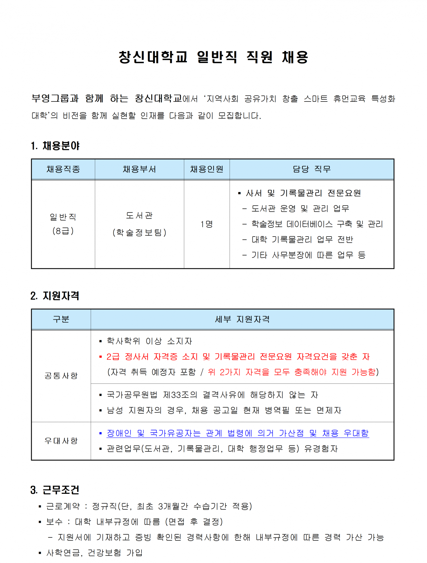 85618e2bbf7d3bed0cd113a08fe0795d.png