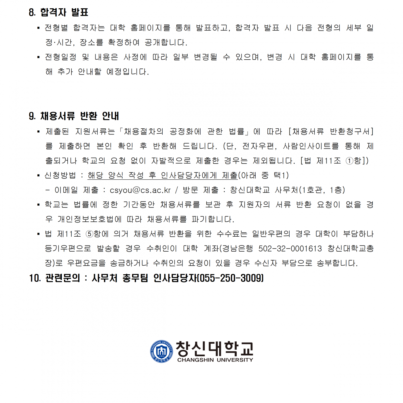 8f078417b1a343ded5c98957d5e80b36.png