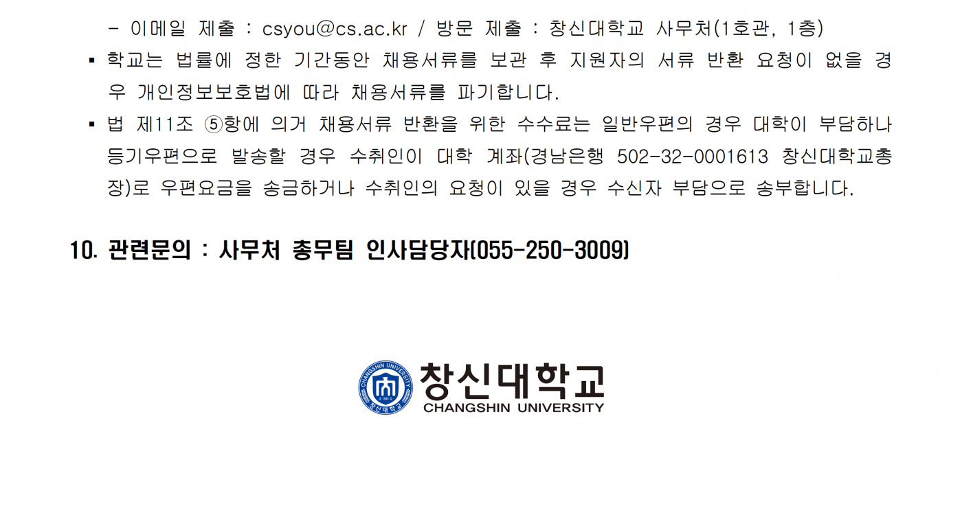 a2a2dc13e6221def656f430609704a37.png