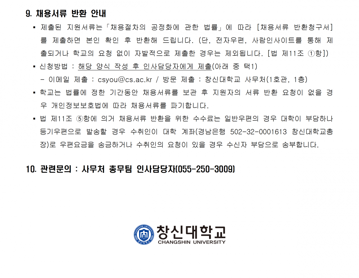 ce405b13f545226a70c64f225b40fea1.png