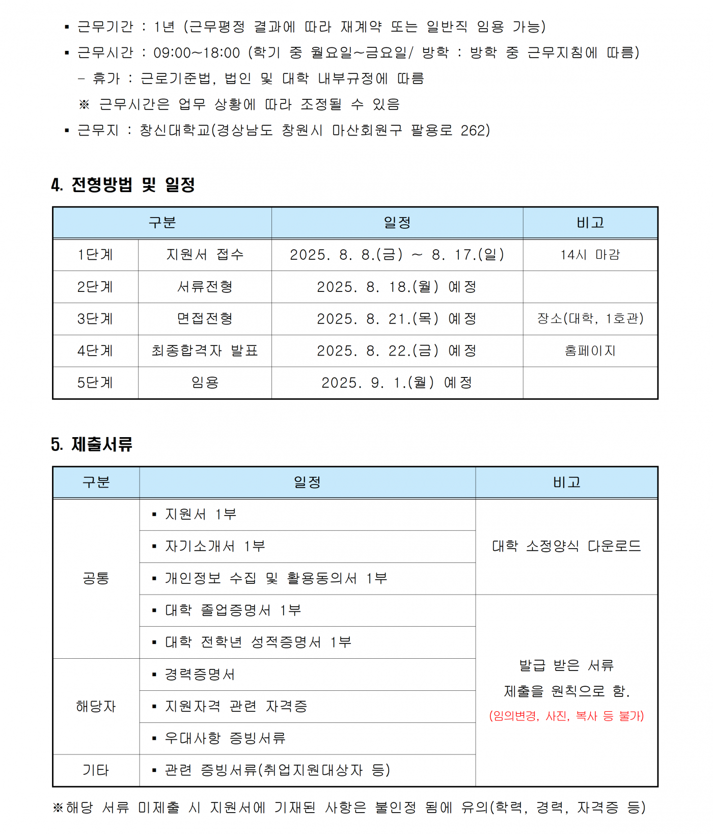 e866f9a97d17d705e7f4144fc00dd066.png