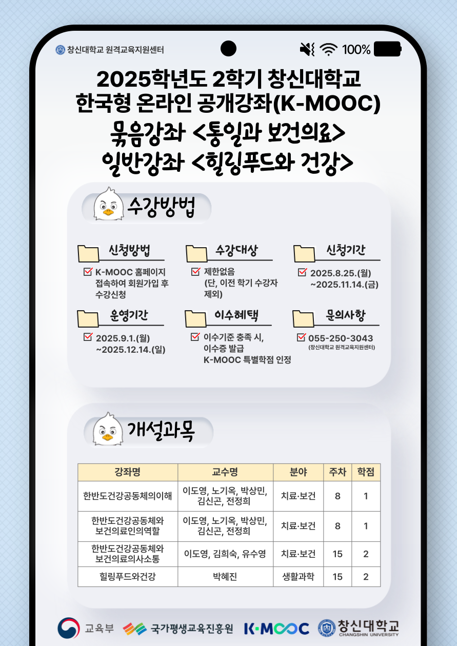 ec406a7c7125b6b2226b620a629b52c4.png