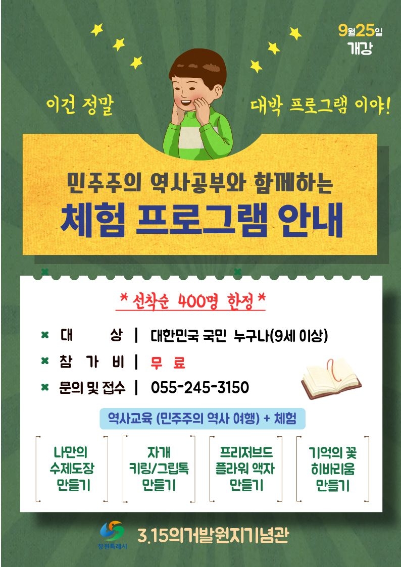 10d01de53b9f079ac989c2df0a485721.jpg