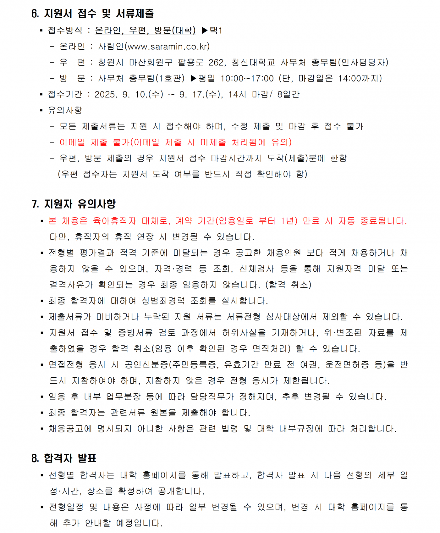 34532ede1fcd936cb799bf3311fcfc19.png