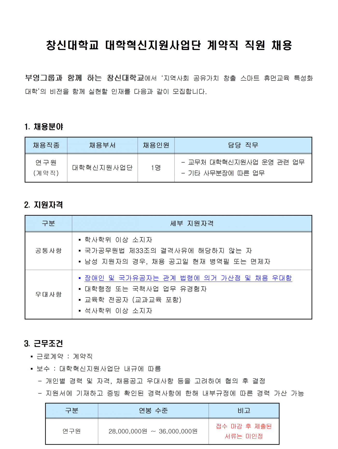 5cf83303ce09c7093a72f83e4f7308f5.png