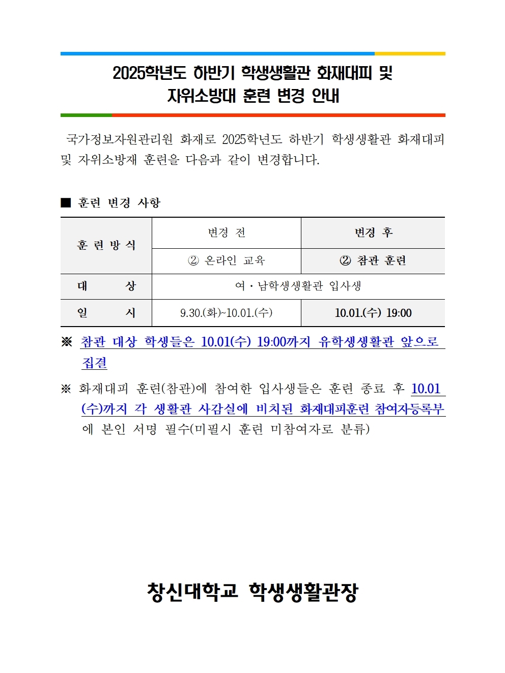 98ab56fd7a862bfeaa653c21e363d8e9.jpg