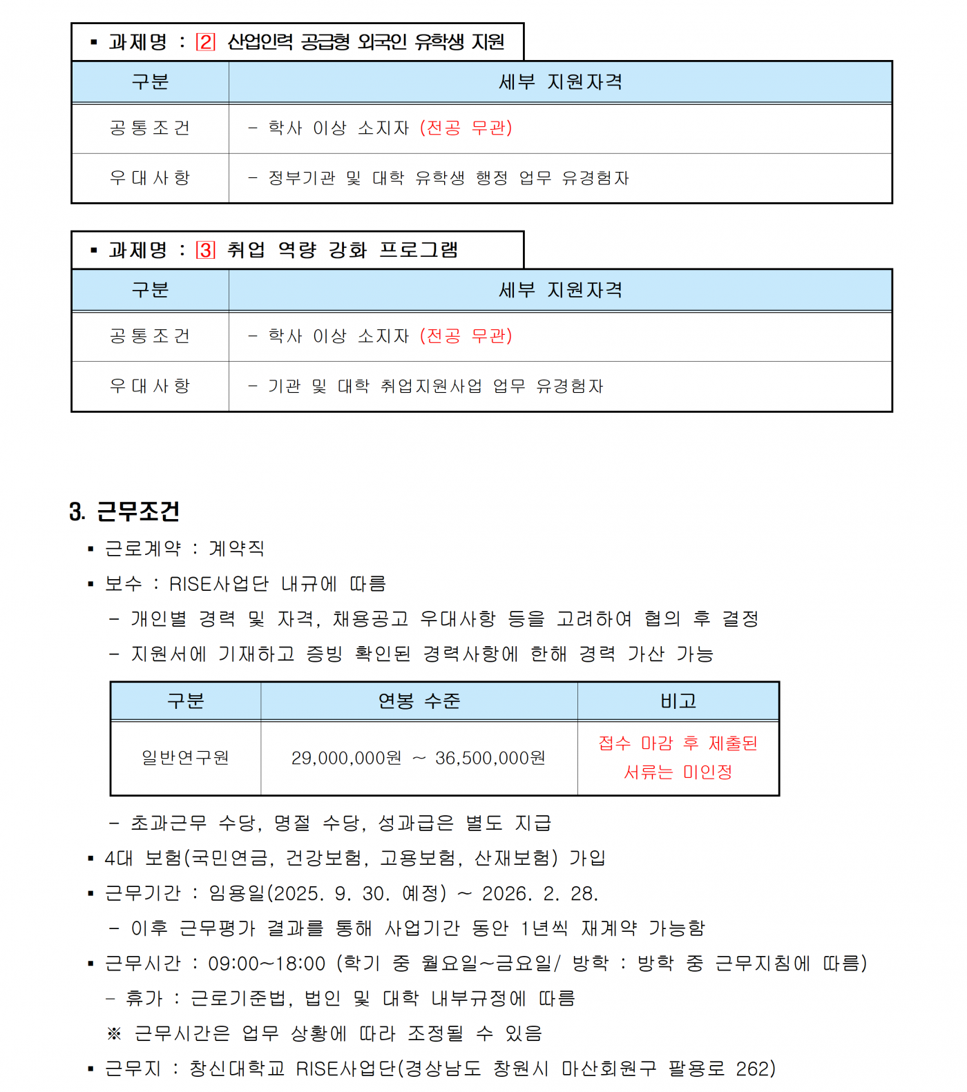 abb14abc30661cfa1eea12e002047dd5.png