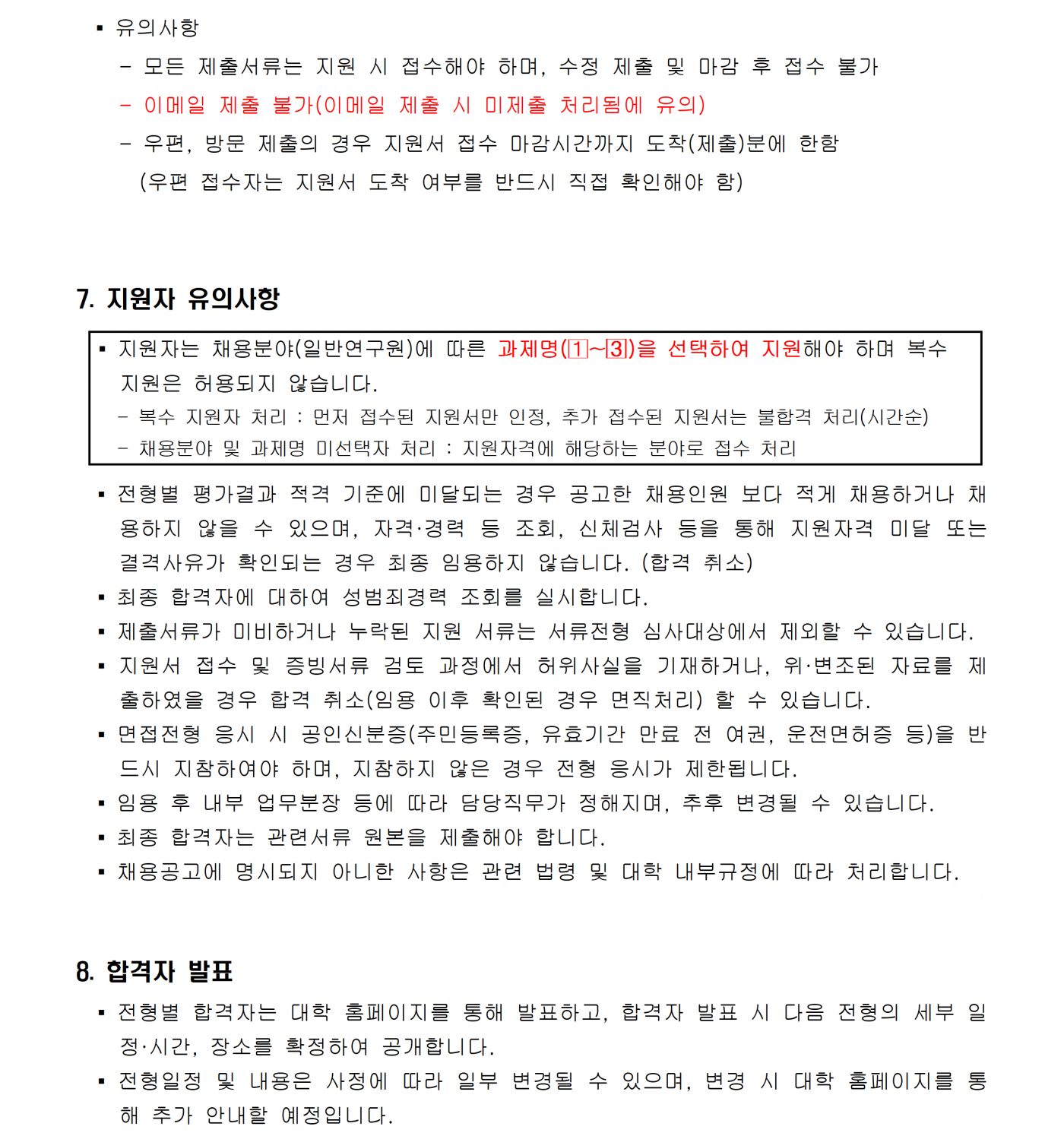 acced930122a49d8db18b90c19cde15c.png