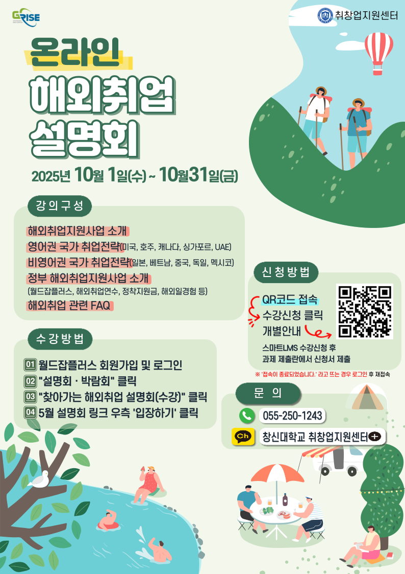 f58e7f61550b1cf58be47ac606ea9ac5.png