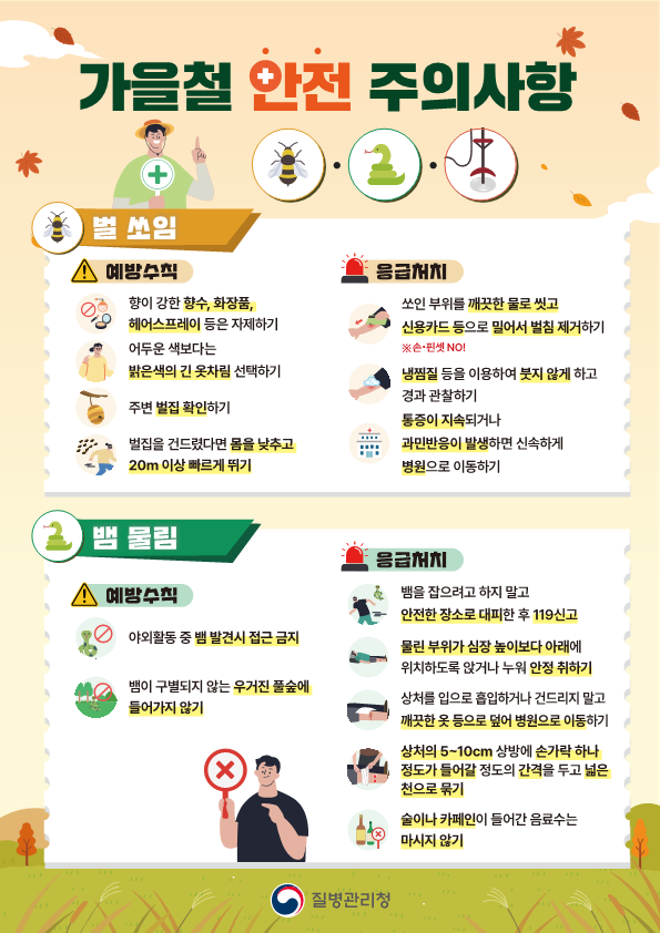 f892fd82fbb571574d3eaf29d6e1186a.png
