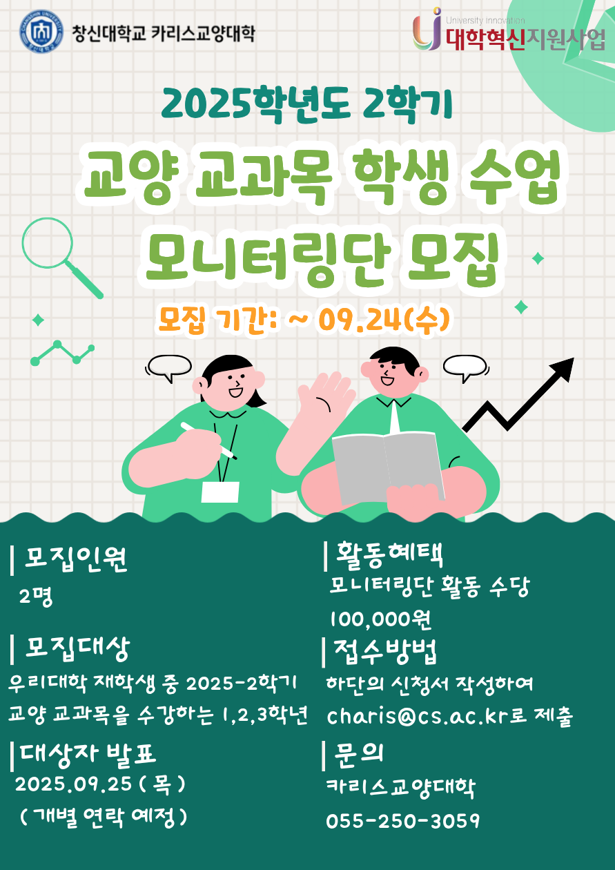 fdcd9f005991bfe4cf7a0748cf6d7e8a.png