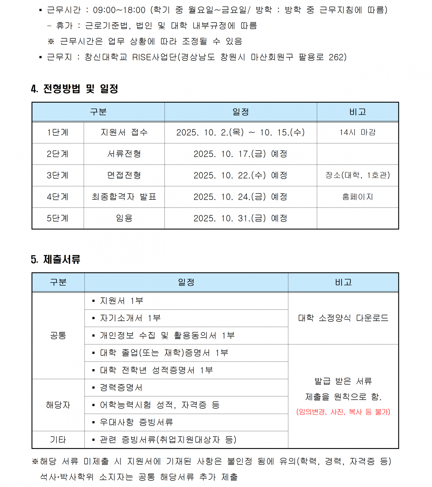 001ebd48bee6068cd797cb671fa57917.png