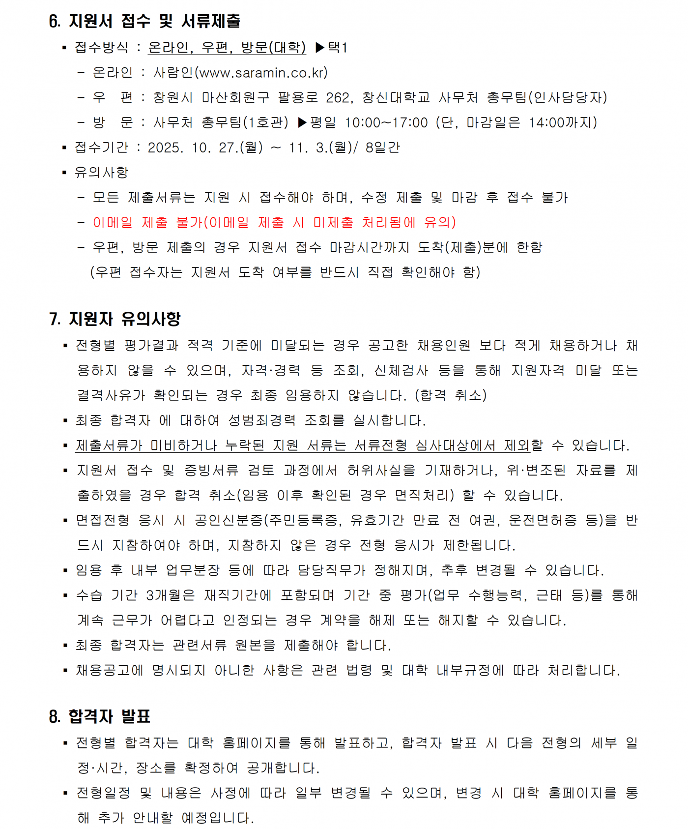 0686e5cef1de138b07fd26509ab0307c.png