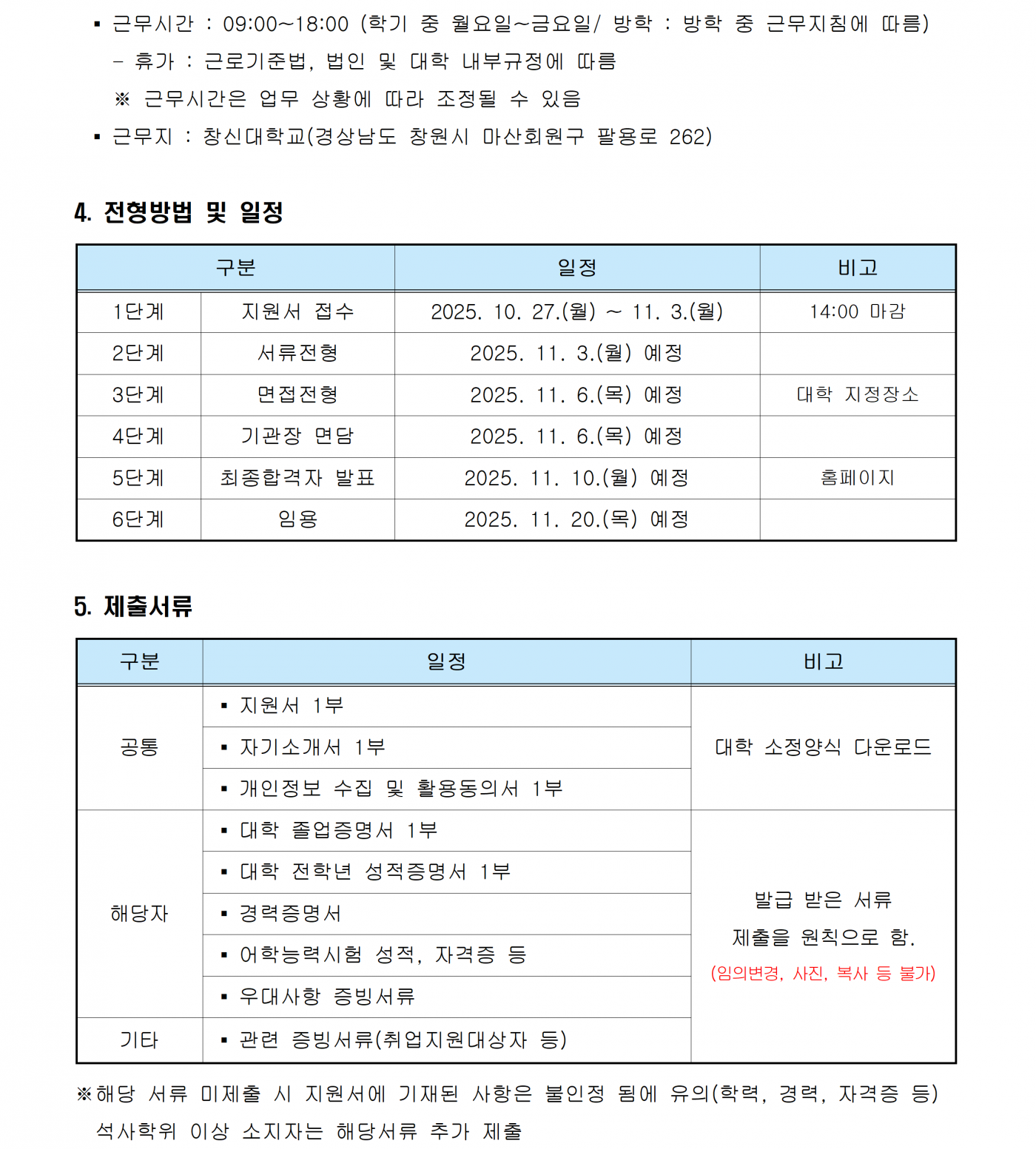 3473e7fa046cf10a4a9967084dea2873.png
