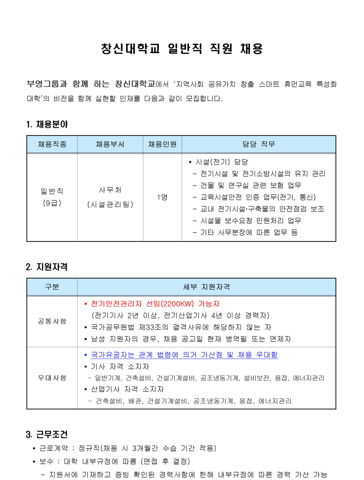 4cc8b62941b51026c2f77a56a7f257c3.png