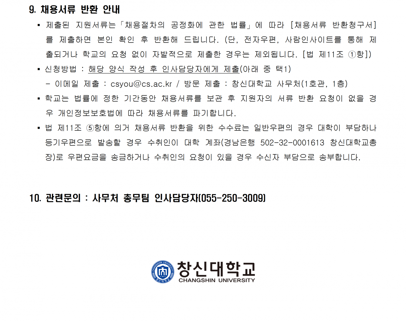 509f1a02261bb9b1a06c601b13718848.png