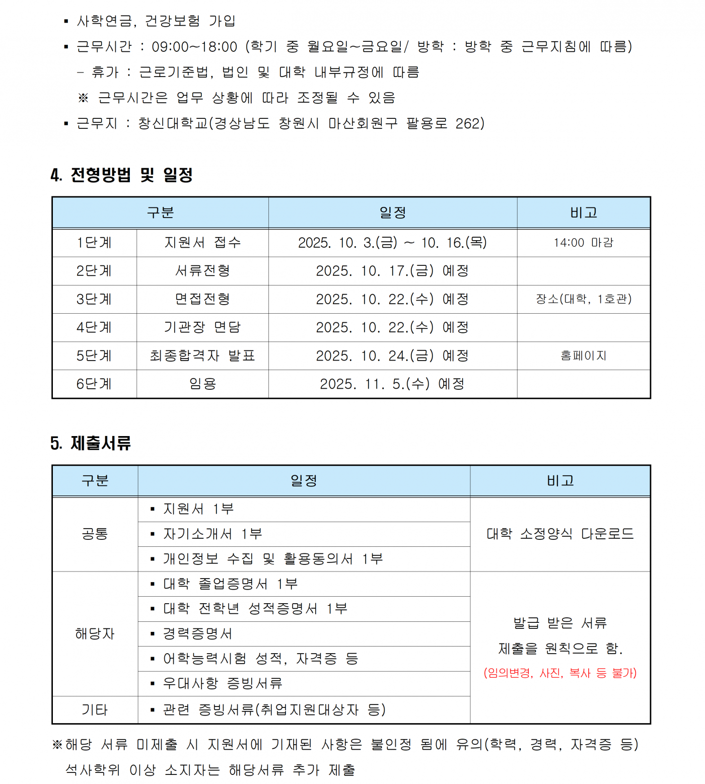b55eaf8aa47bbc48390214215a30a470.png